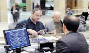 هجوم مردم برای سپرده گذاری در این سه بانک