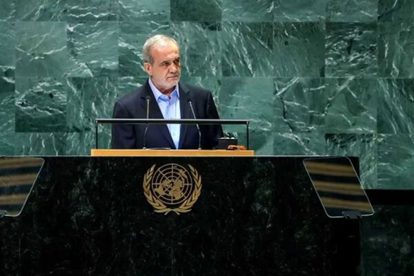 درباره سخنرانی مسعود پزشکیان در مجمع عمومی سازمان ملل /بازتکرار مواضع همیشگی