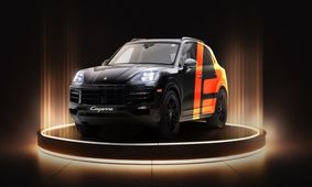 پورشه کاین کارگزاری آمارکتس برنده خود را شناخت