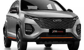 مدیران خودرو فروش فوری این شاسی بلند را آغاز کرد