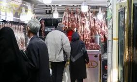قیمت انواع گوشت قرمز در بازار امروز 9 مهر 1404 + جدول به‌روز