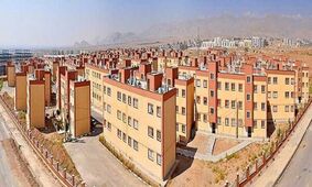 شوک جدید به متقاضیان نهضت ملی مسکن + جزییات