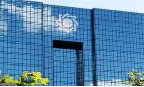 ۱۰۶ بانک غیرروسی در ۱۳ کشور به سپام ایران متصل شدند/ بانک‌های ایرانی بی‌نیاز از سوئیفت