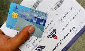 فوری: همه چیز درباره هزینه‌ها و مراحل گرفتن کارت سوخت دوم!