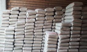 جدیدترین قیمت سیمان در بازار امروز ۱۹ مهر 1404 + جدول