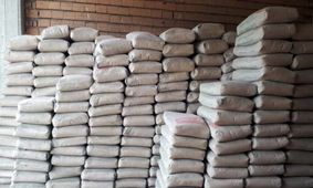 جدیدترین قیمت سیمان در بازار امروز ۱۹ مهر 1404 + جدول