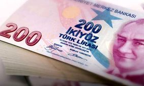 قیمت لیر ترکیه به تومان امروز ۲۲ اردیبهشت ۱۴۰۴ چقدر است ؟