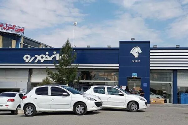 سود نیم میلیون تومانی برای دارندگان کارت ملی