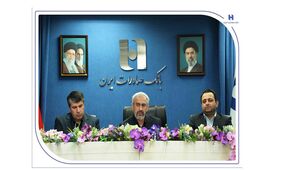 افشین خانی مدیرعامل بانک صادرات ایران شد