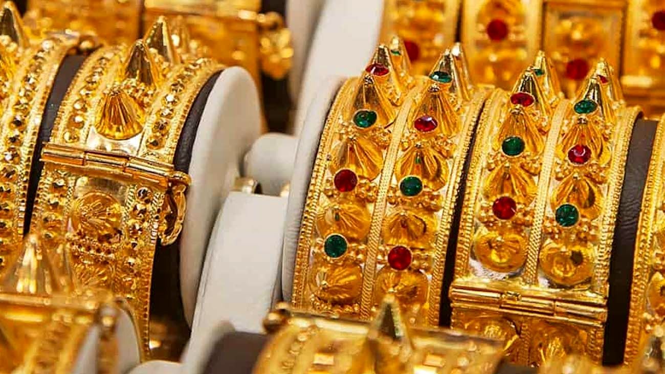 قیمت طلای ۱۸ عیار امروز چهارشنبه ۲۹ اسفند ۱۴۰۳
