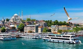 ماجرای تور رایگان استانبول از سوی بانک مرکزی چیست؟