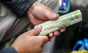 این افراد هدیه یک میلیون تومانی دریافت می کنند