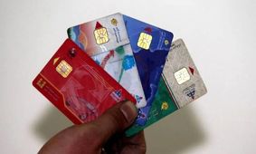 پرونده کارت سوخت برای همیشه بسته شد!