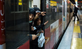 اعلام زمان افزایش نرخ بلیت مترو در تهران + مبلغ جدید