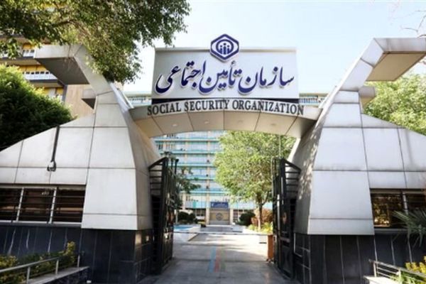 راز درآمدهای میلیاردی تامین اجتماعی از پروژه‌های ساختمانی!
