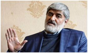 علی مطهری: وفاق یعنی داشتن برداشت یکسان از توسعه، برجام و FATF 