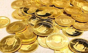 ریزش قیمت سکه در بازار طلا 