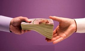 شرایط وام اربعین 1404؛ مبلغ و سود چقدر است؟+ نحوه ثبت‌نام و بازپرداخت