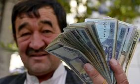 نرخ امروز افغانی به تومان - شنبه 17 خرداد 1404