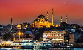 سفر به ترکیه لاکچری شد / هزینه سفر به استانبول ترکیه در سال ۱۴۰۲ چقدر است؟ 