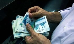 خبر خوش برای بازنشستگان و فرهنگیان ! حسابتان را همین الان چک کنید