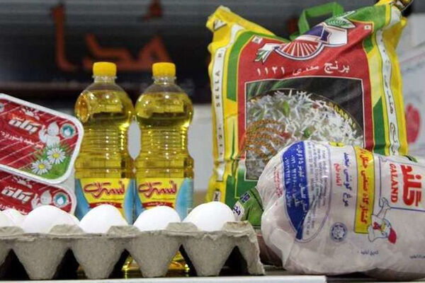 آخرین قیمت روغن، حبوبات، برنج و چای در بازار 