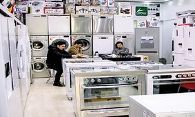 قیمت لوازم خانگی در سامانه 124 ثبت نمی شود! / سازمان حمایت دقیقا کجاست؟