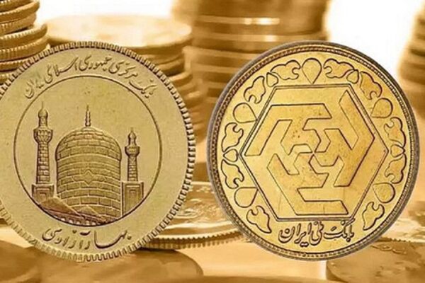 خطر بزرگ در خرید طلای ایتالیایی/ شمش‌های تقلبی در بازار