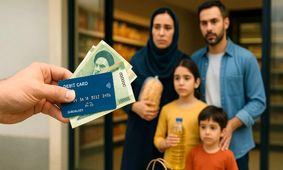 حذف یارانه نقدی دهک‌های پایین؛ اعتراض مجلس به آخرین تصمیم دولت