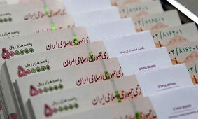  واریزی فوق العاده ۹ میلیون تومانی به حقوق بازنشستگان تایید شد
