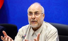 واکنش قالیباف به ماجرای بانک آینده چه بود ؟ 