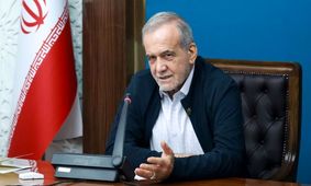 ولی میسر نشود/درباره صحبت‌های دیروز رئیس‌جمهور