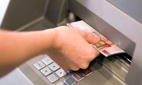 جزئیات کامل از بخشنامه جدید واریز پول به حساب بازنشسته‌ تامین اجتماعی