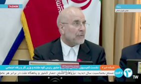 وعده قالیباف برای کنترل گرانی / دهک‌های پایین در سال ۱۴۰۴ نگران نباشند !