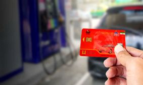 سهمیه بنزین کارت سوخت در سال 1404 چقدر خواهد بود؟!