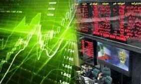 سهامداران بورس بخوانند / دامنه نوسان بورس تغییر کرد؟