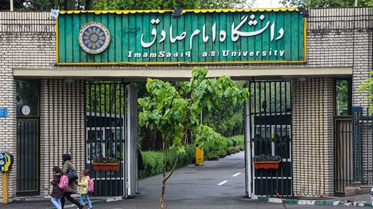 امام صادقیها چه بلایی سر اقتصاد ایران آوردند؟