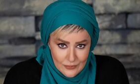 عکس خاص نعیمه نظام‌دوست با اکسسوری‌های طلایی پر زرق و برق!