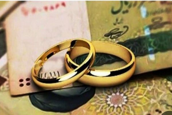 خبر جدید رئیس کل بانک مرکزی درباره وام ازدواج و کارت خرید جهیزیه