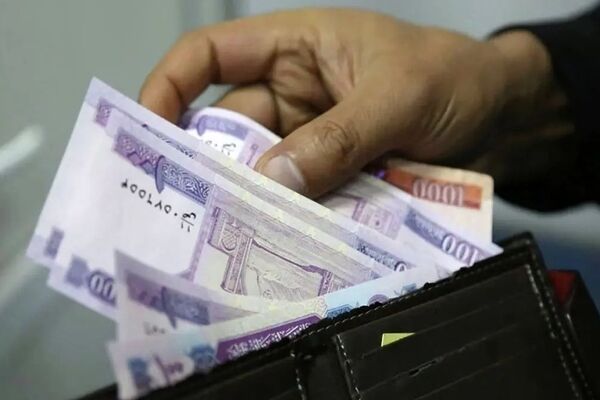 قیمت افغانی افغانستان به تومان امروز شنبه 24 آبان 1404