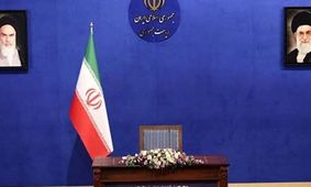 بهادرجهرمی رشد اقتصادی دولت رئیسی را به رخ دولت پزشکیان کشید