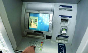 افزایش سقف برداشت وجه از خودپرداز‌ها