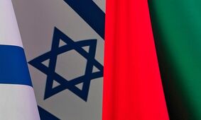 توافق جامع اقتصادی امارات و رژیم صهیونیستی / معبر ارزی ایران بسته می شود؟