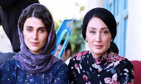  چهره جذاب هدیه تهرانی و لاله مرزبان در 52 و 30 سالگی + جدیدترین عکس