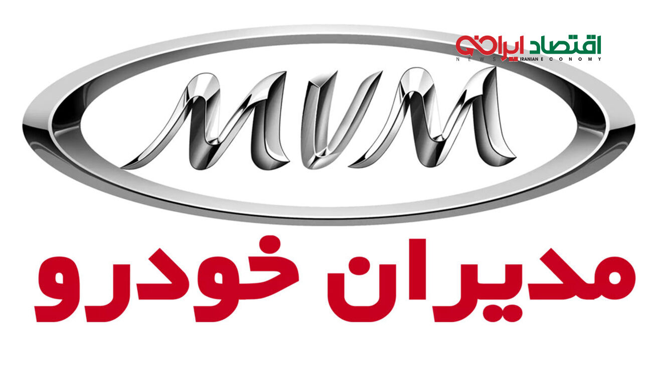 با تسهیلات 60 ماهه صاحب 5 خودرو جذاب شوید!