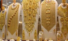 قیمت طلای ۱۸ عیار امروز پنجشنبه ۱۰ آبان ۱۴۰۳ 