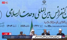 پزشکیان: ما با هیچ کس دعوا نخواهیم کرد / اختلاف با کشورهای اسلامی نداریم