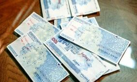  واریزی‌های میلیاردی برای ۴۹ میلیون ایرانی اعلام شد!