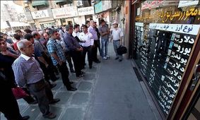 ۴ پیش‌بینی از قیمت دلار / دلار سقف‌شکنی می‌کند؟