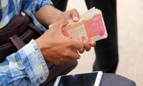 نحوه دریافت ارز اربعین ۱۴۰۳ اعلام شد / هر زائر چند دینار می گیرد؟